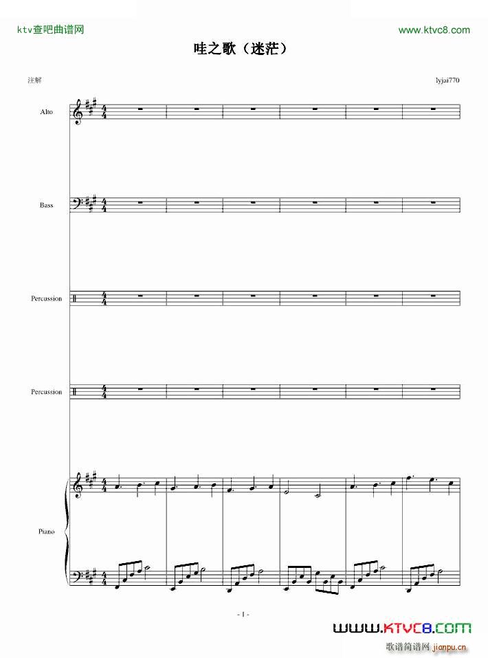 ��֮�� ��ã(����V)1