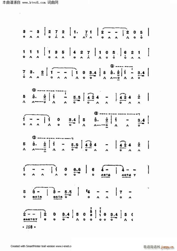 ����������������60�� �������ֹ�������(�����V)29