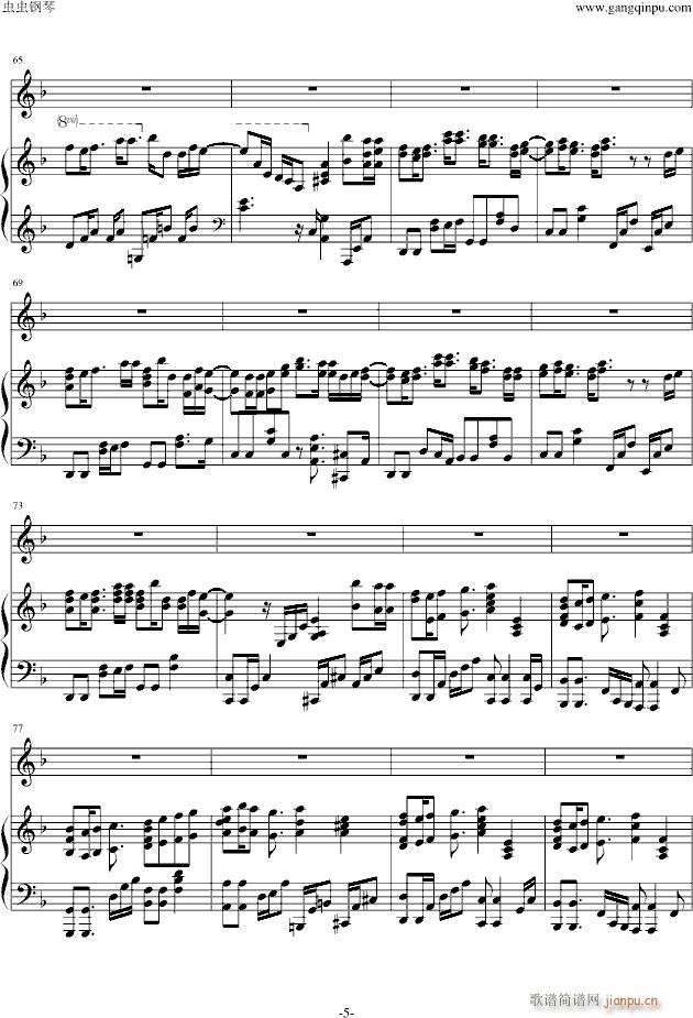 yell(����V)5