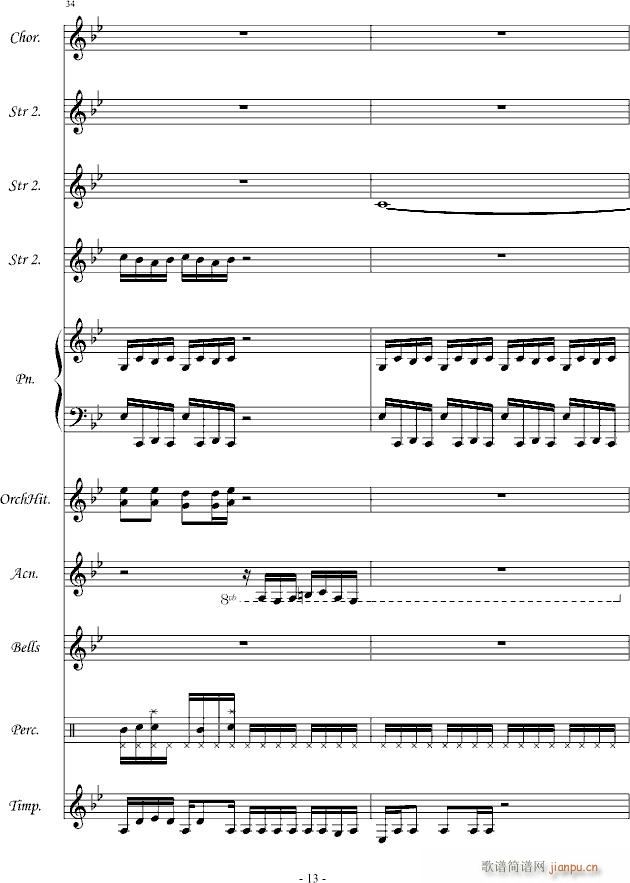 β(����V)13