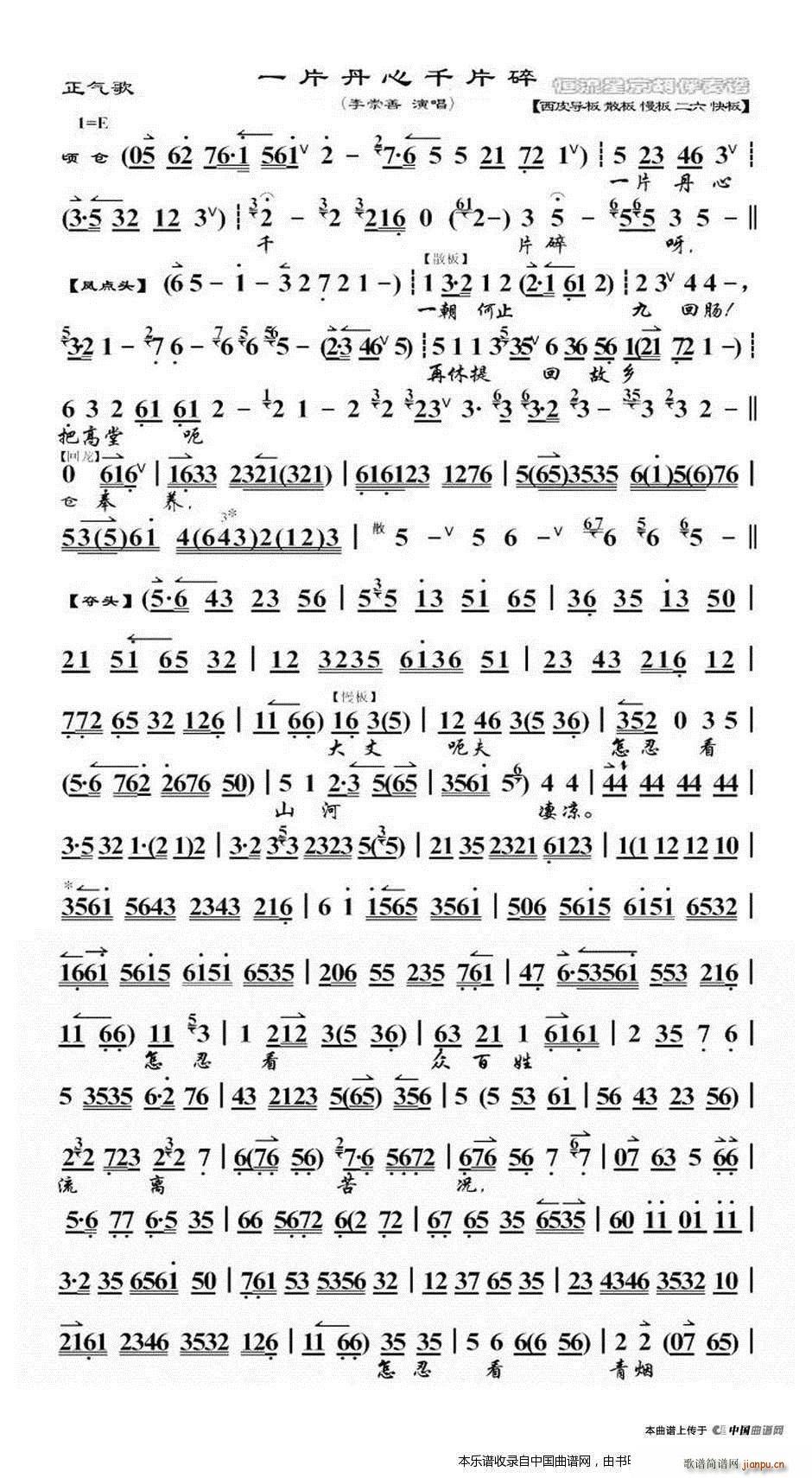 һƬ����ǧƬ�� ����� �x�� ���V �������V(�������V)1