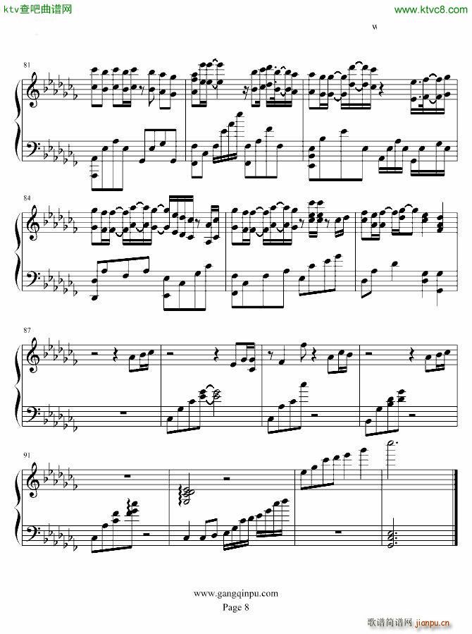 �������Ґ�(��i)�� ԭ�{(����V)8