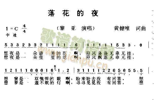 �仨��ҹ(���ָ��V)1