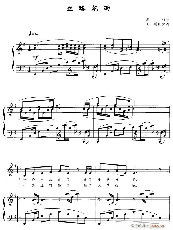 �z·����1(���ָ��V)1