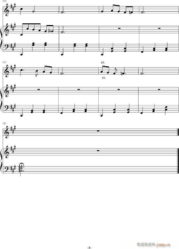 ��ԇ����(�Ѻ��V)8