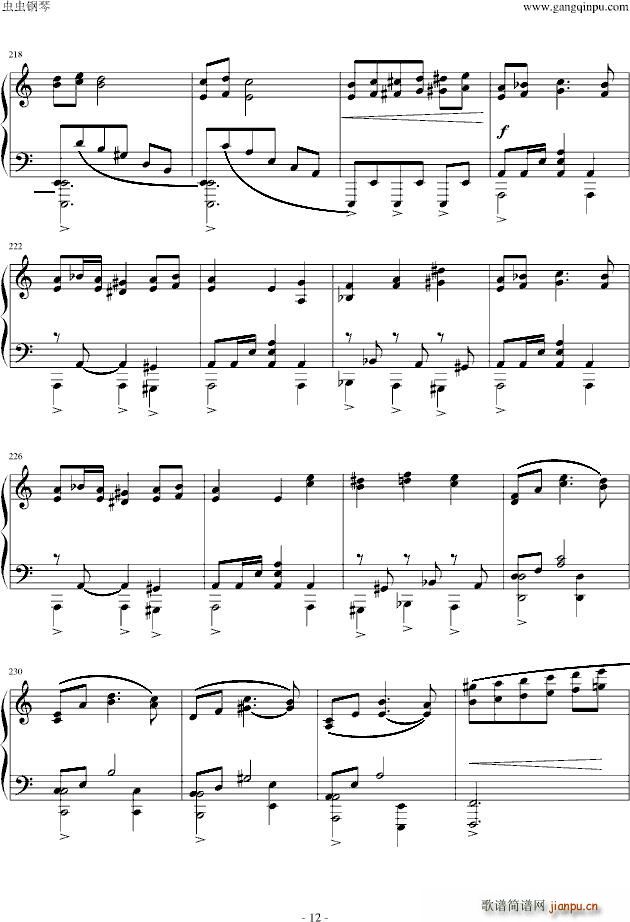 ħ����Ů�ޤɤ�(����V)12