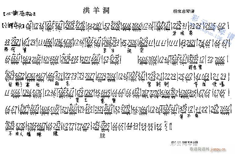 ����-����(�������V)1