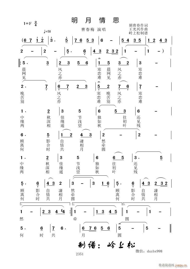 ������˼(���ָ��V)1