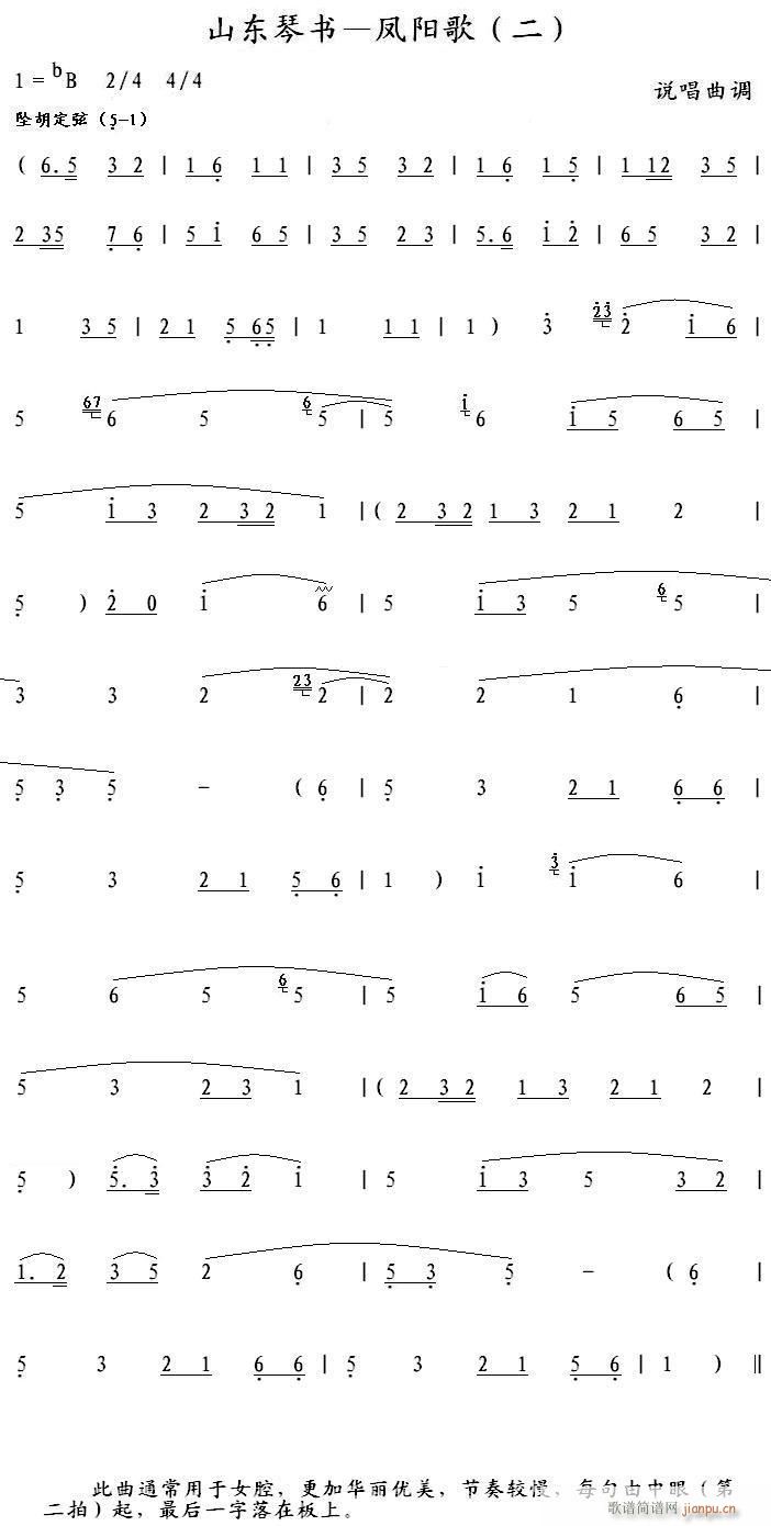 ɽ�|�ٕ�(sh��) �P�(y��ng)�� ��(ʮ�ּ�����)1