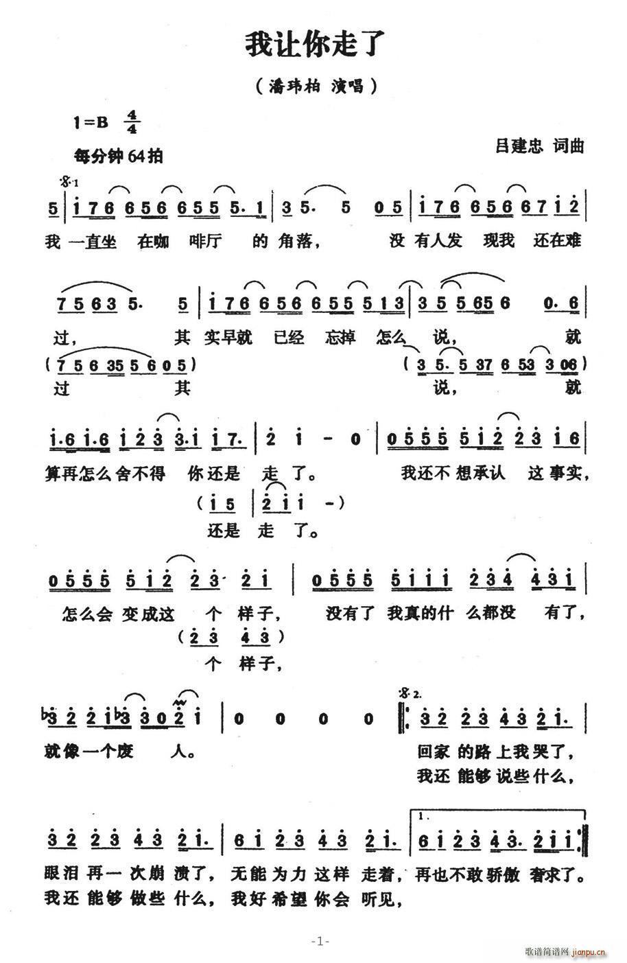 ��׌������(���ָ��V)1