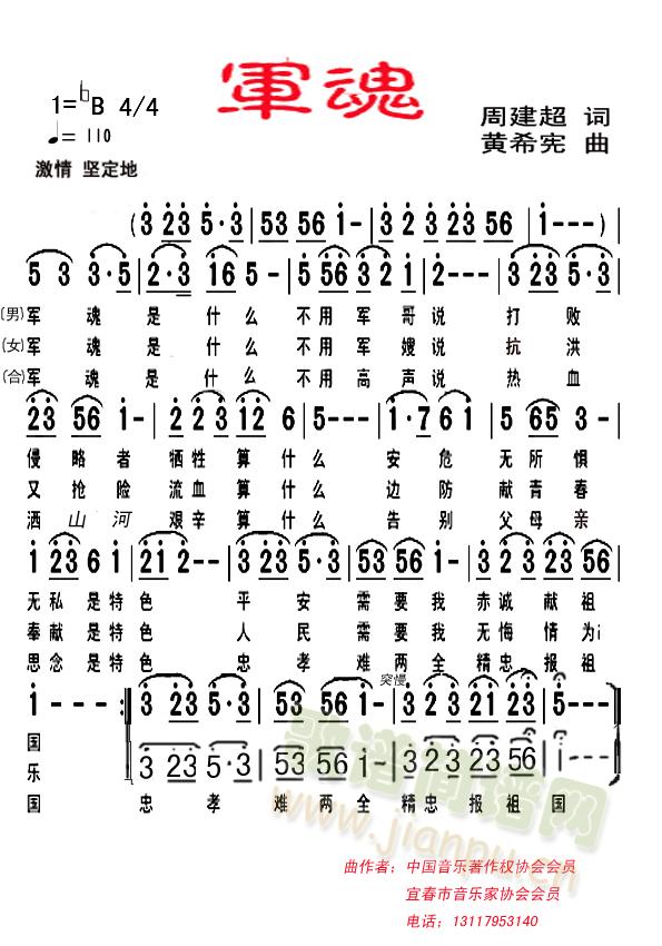 ܊��(���ָ��V)1