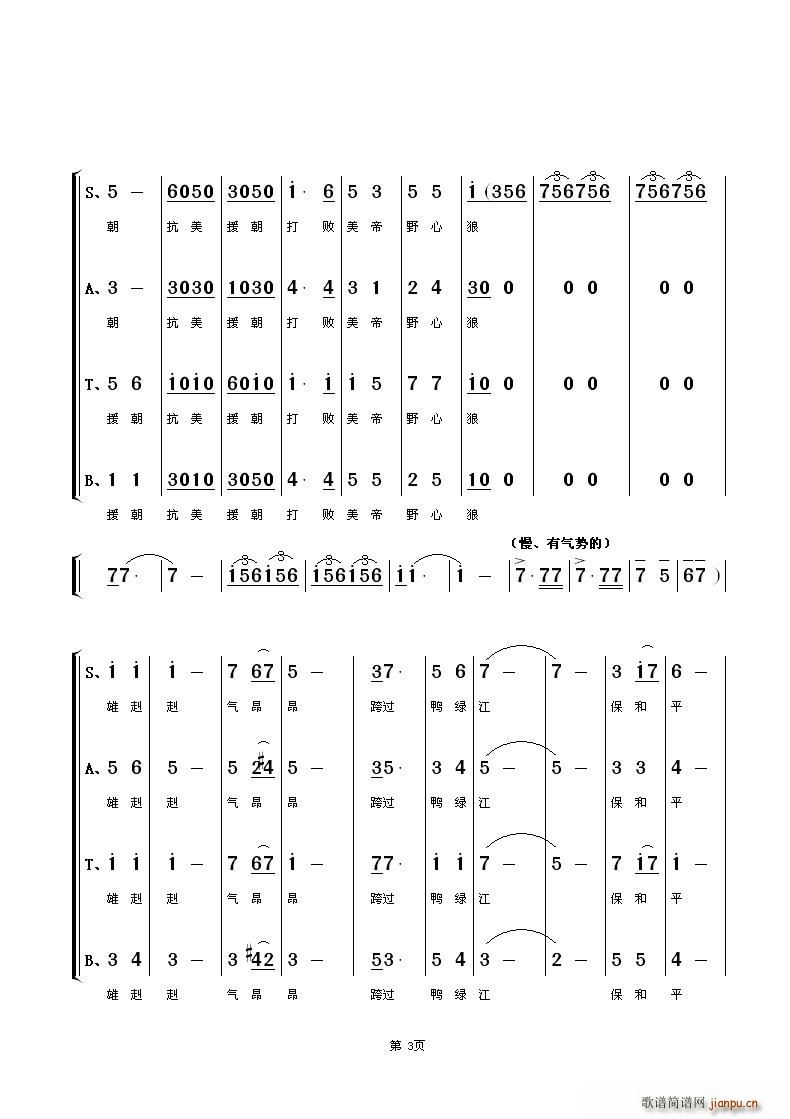 �Ї�����־Ը܊܊��(�ϳ��V)3