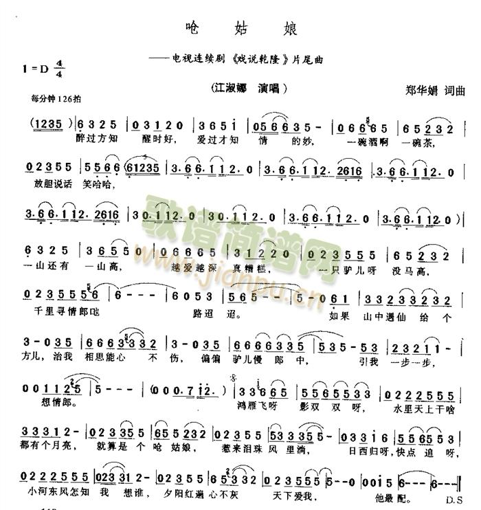 �ܹ���(���ָ��V)1