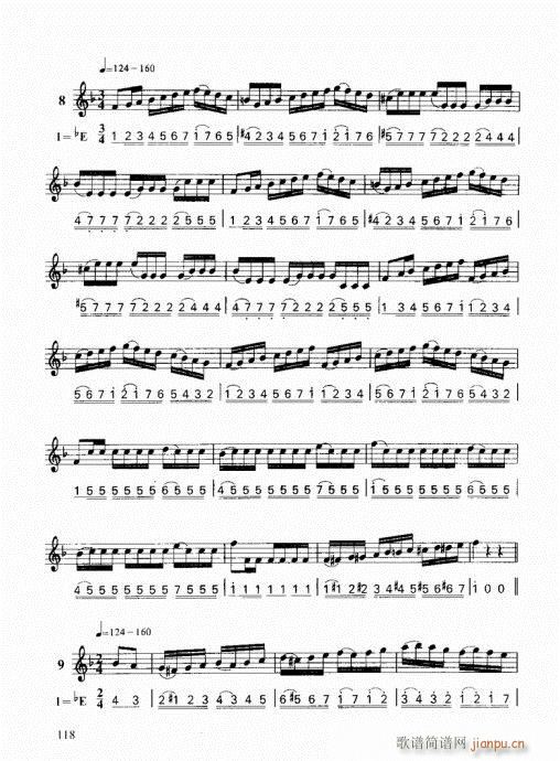 ���ҌW(xu��)С̖101-121(ʮ�ּ�����)18