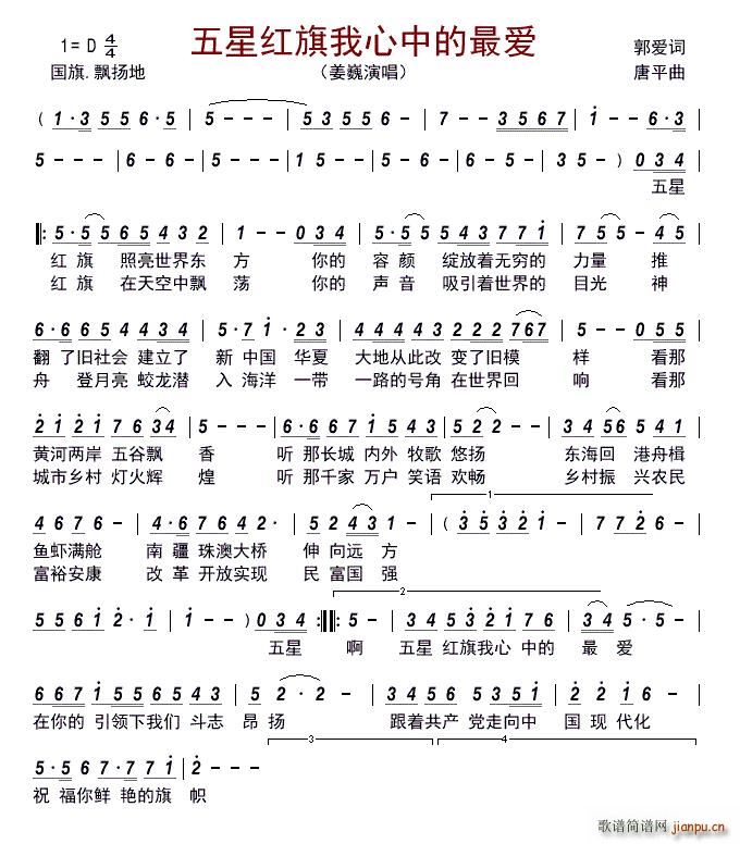 ���Ǽt�������е���?l��i)?��i)(ʮ�ּ�����)1