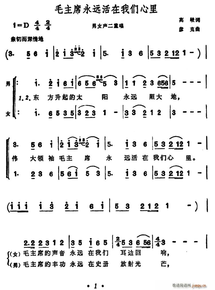 ë��ϯ���h�����҂����� ��Ů���س�(ʮ�ּ�����)1