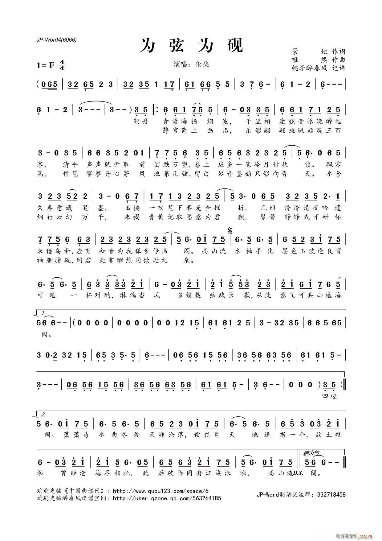 ���Ҟ鳎(���ָ��V)1