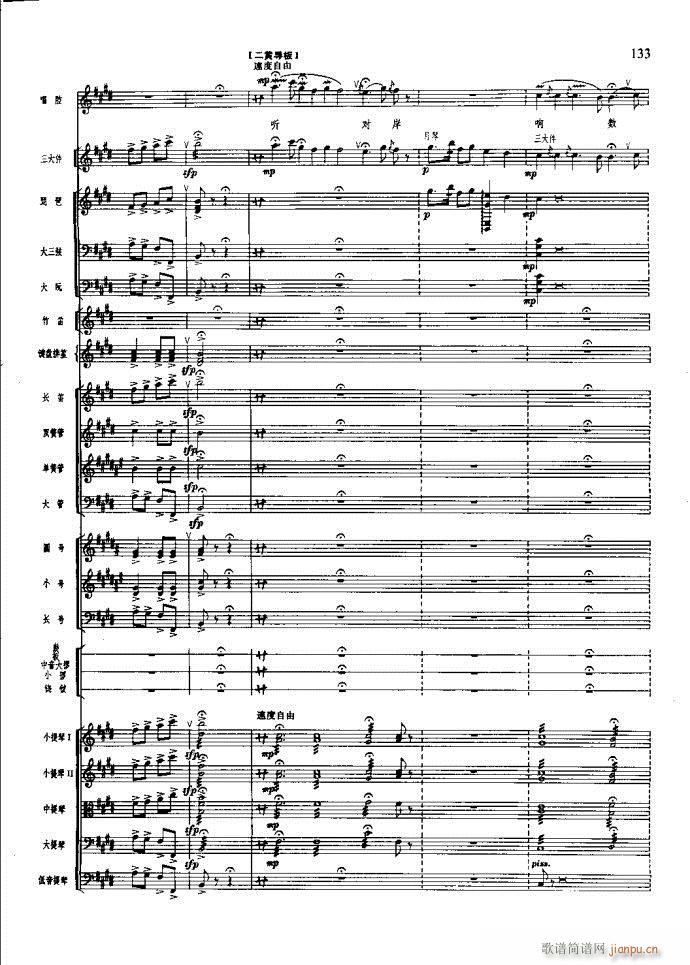 ɳ��� 101 140(���V)33