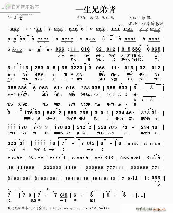 һ���ֵ��� ���P ���g��(l�� )(ʮ�ּ�����)1