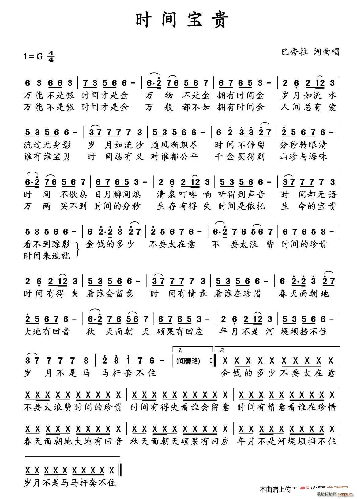 �r(sh��)�g���F(���ָ��V)1