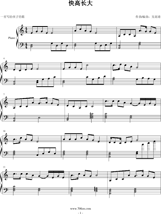 ����L(ch��ng)��(����V)1