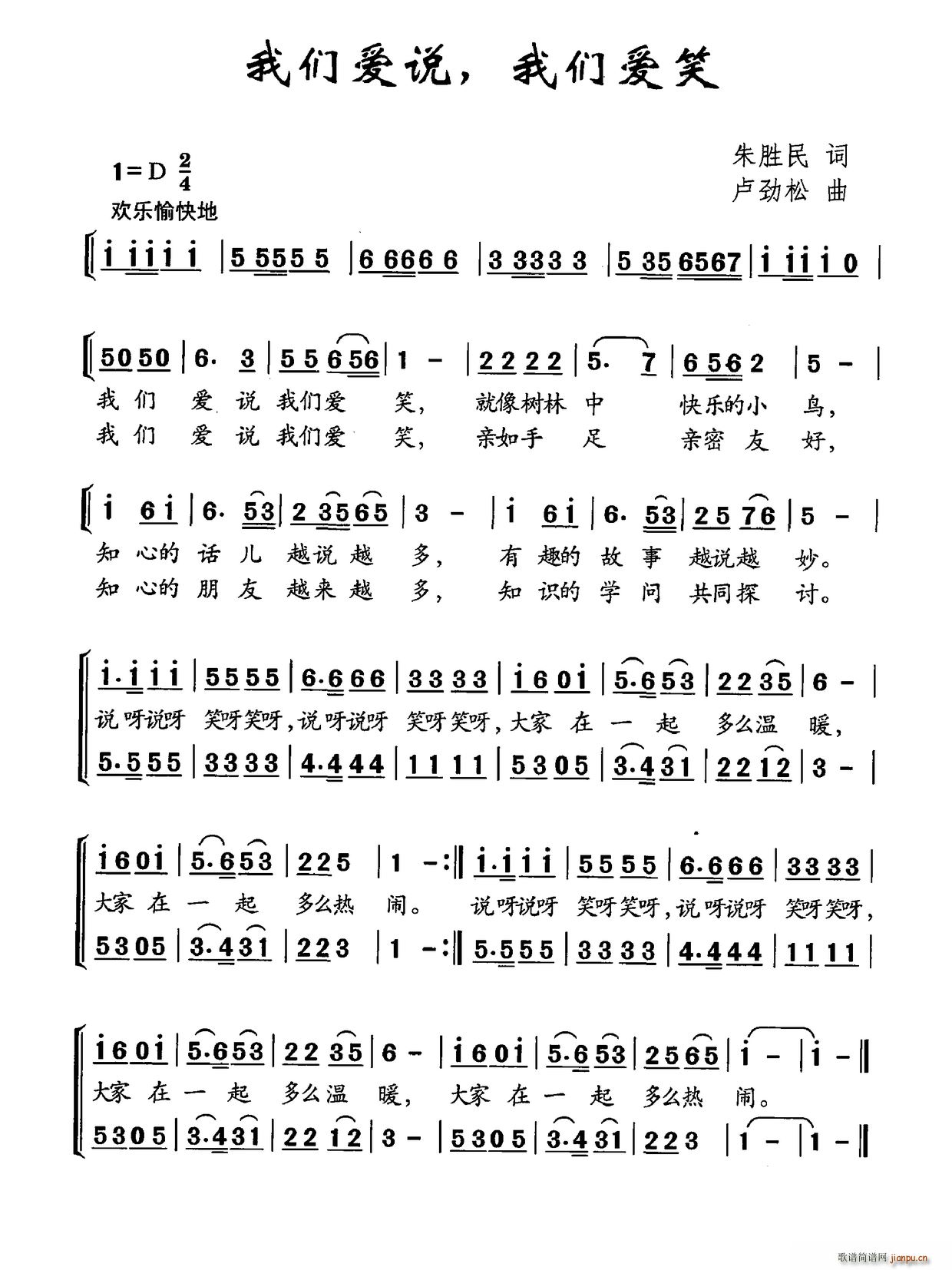 �҂���(��i)�W(xu��) �҂���(��i)Ц(���ָ��V)1