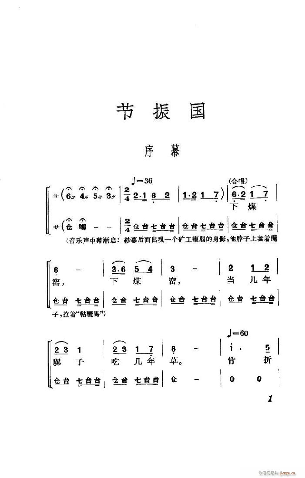 ����� ����ȫ�� 000 050(�������V)1