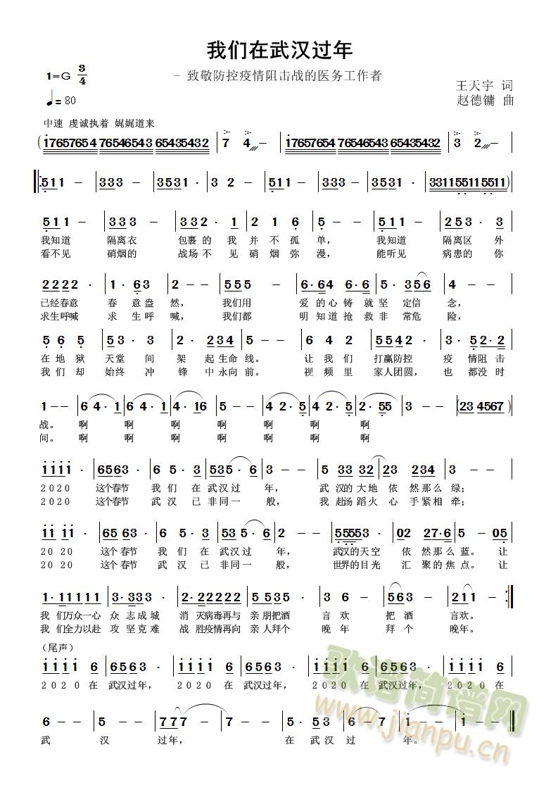 �҂�����h�^(gu��)��(���ָ��V)1