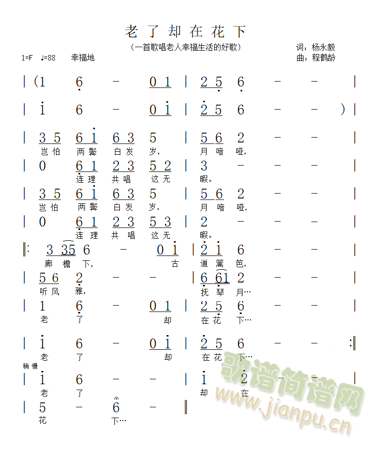 ���˅s�ڻ���(���ָ��V)1