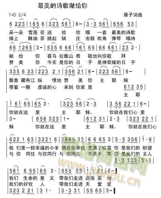 ������Ԋ(sh��)��I�o��(���ָ��V)1