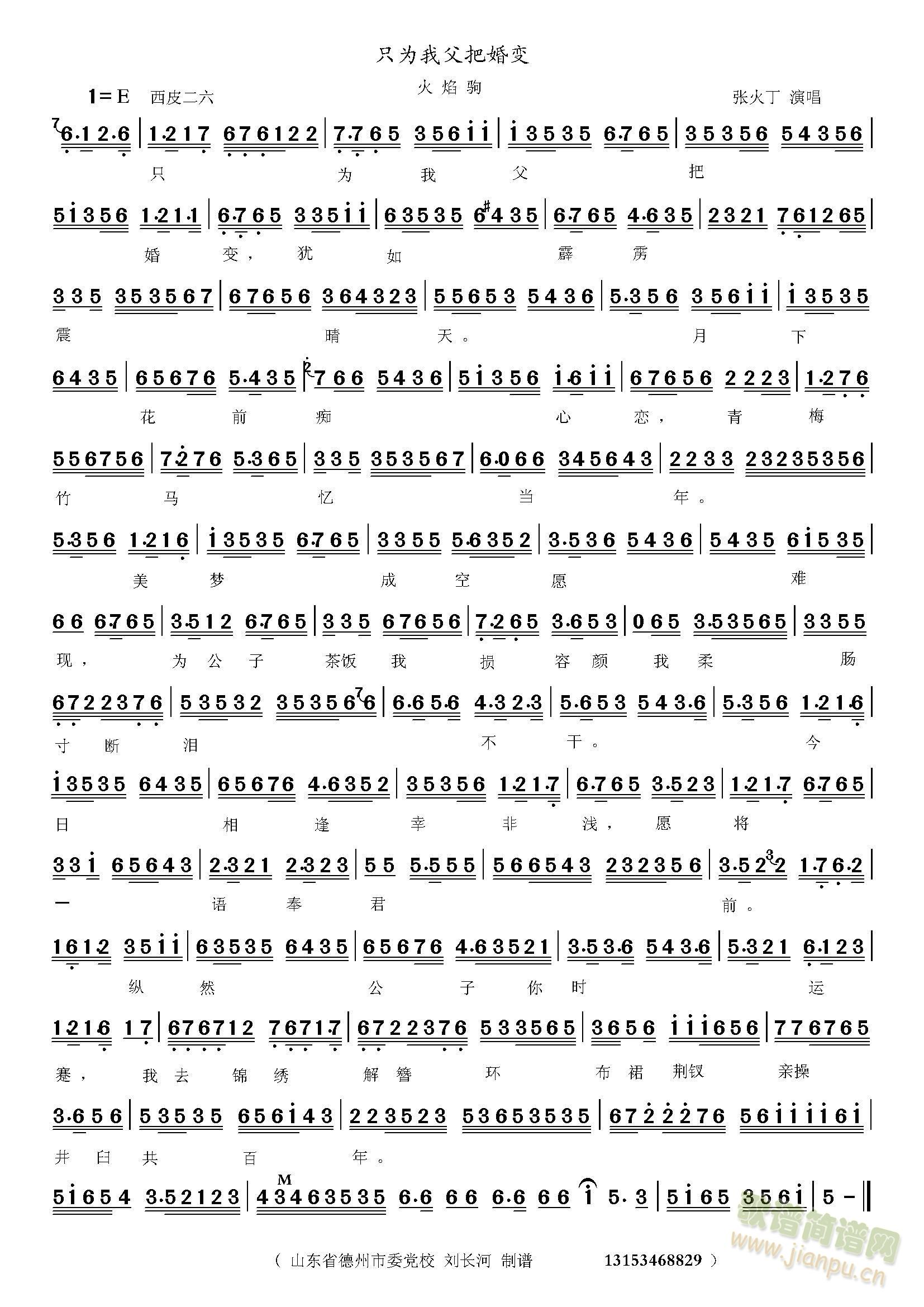 �����xֻ���Ҹ��ѻ�׃(ʮ�ּ�����)1