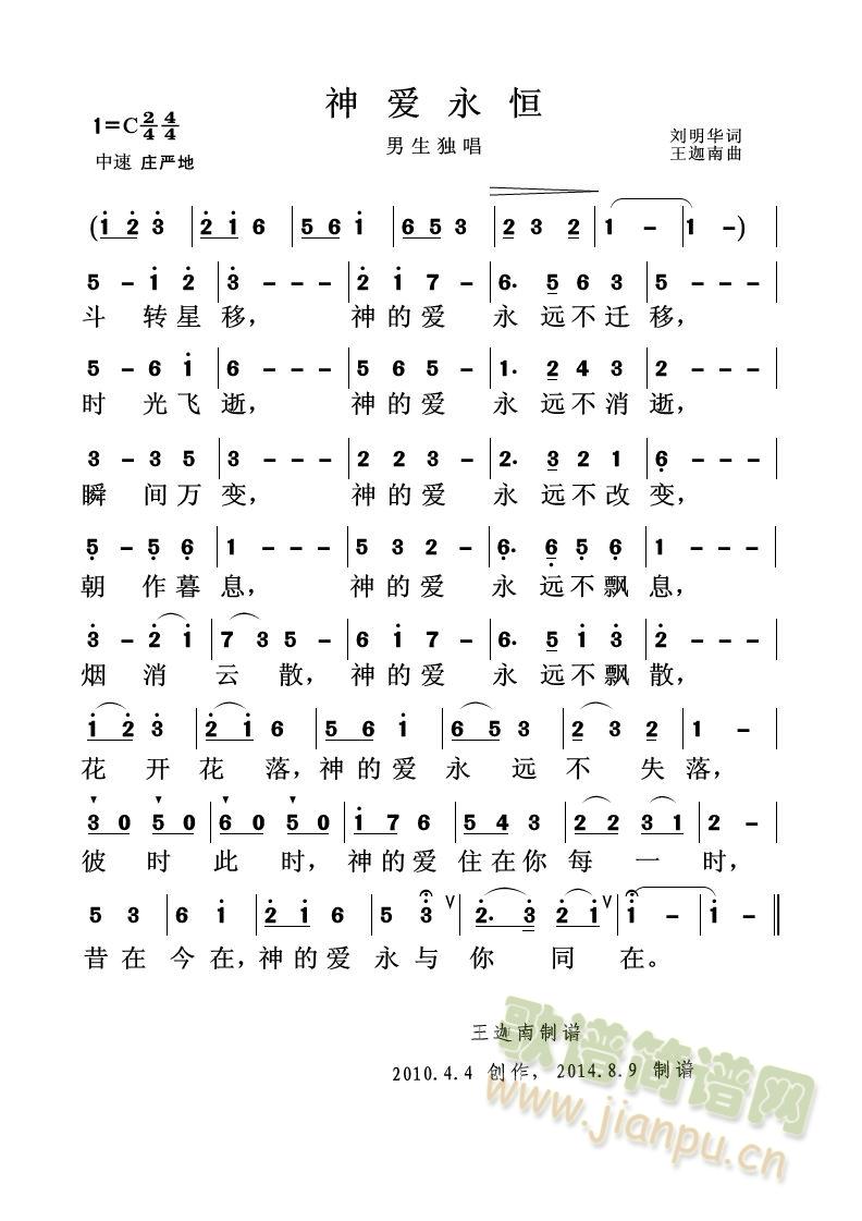 ���(��i)����(���ָ��V)1