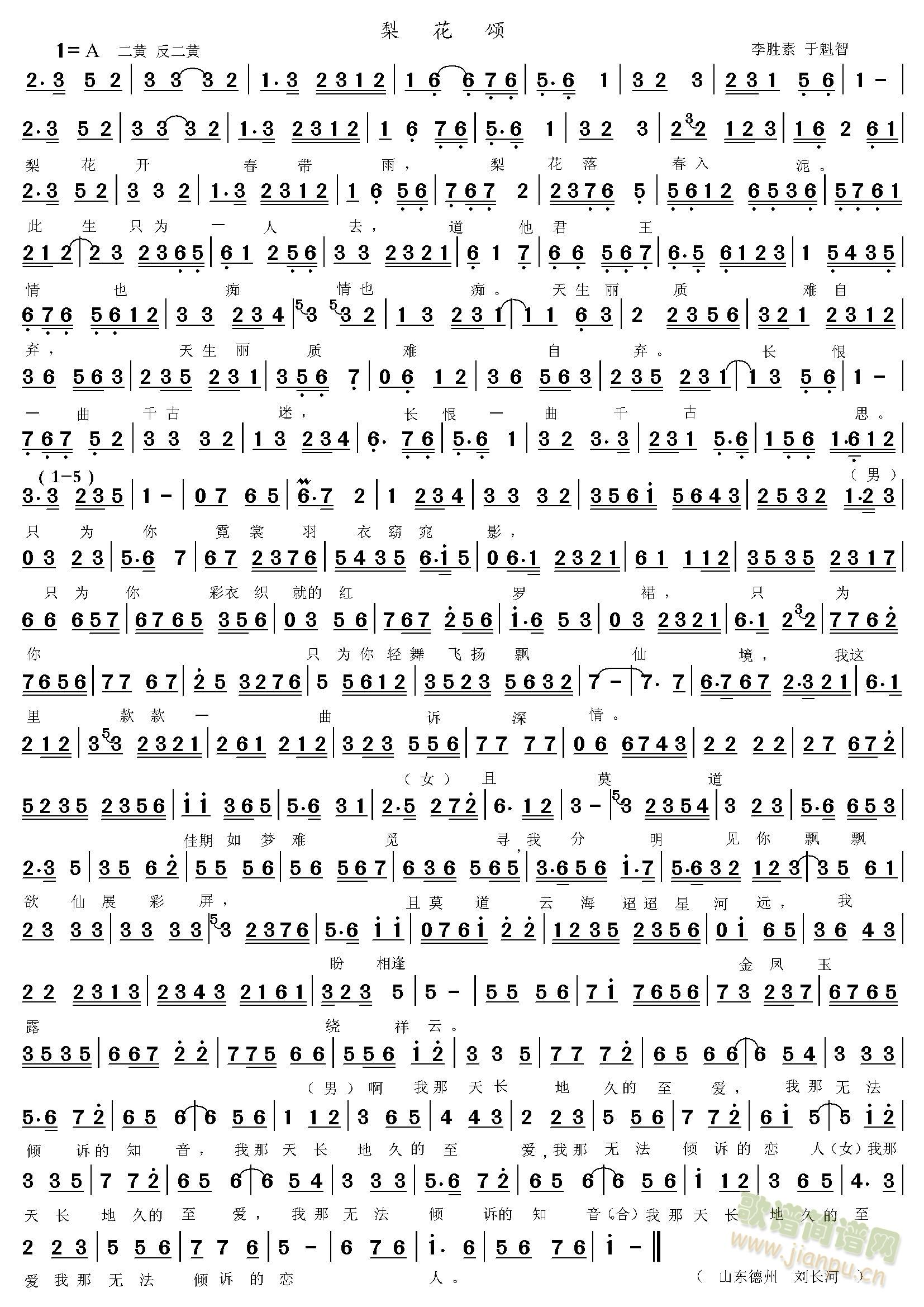 �滨�(���ָ��V)1