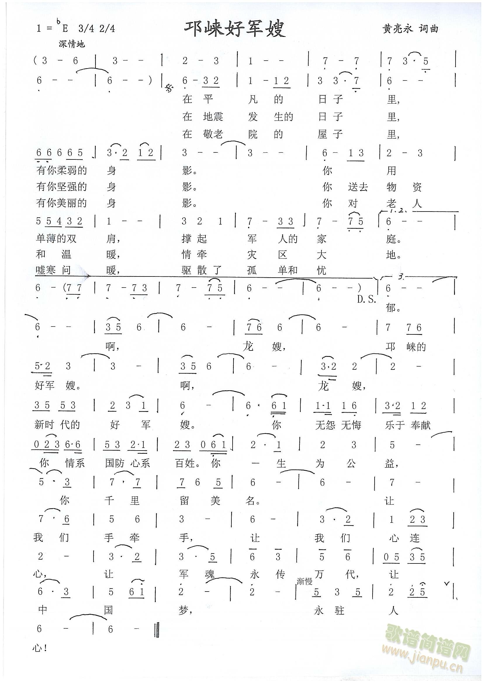 ������܊ɩ(���ָ��V)1