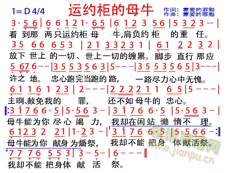 �\�s���ĸţ(���ָ��V)1