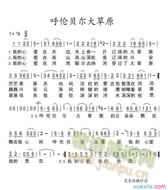 ��ؐ�����ԭ(���ָ��V)1