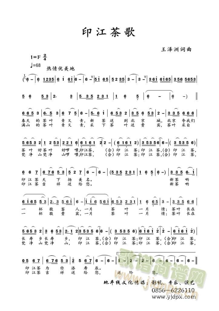 ӡ�����(���ָ��V)1