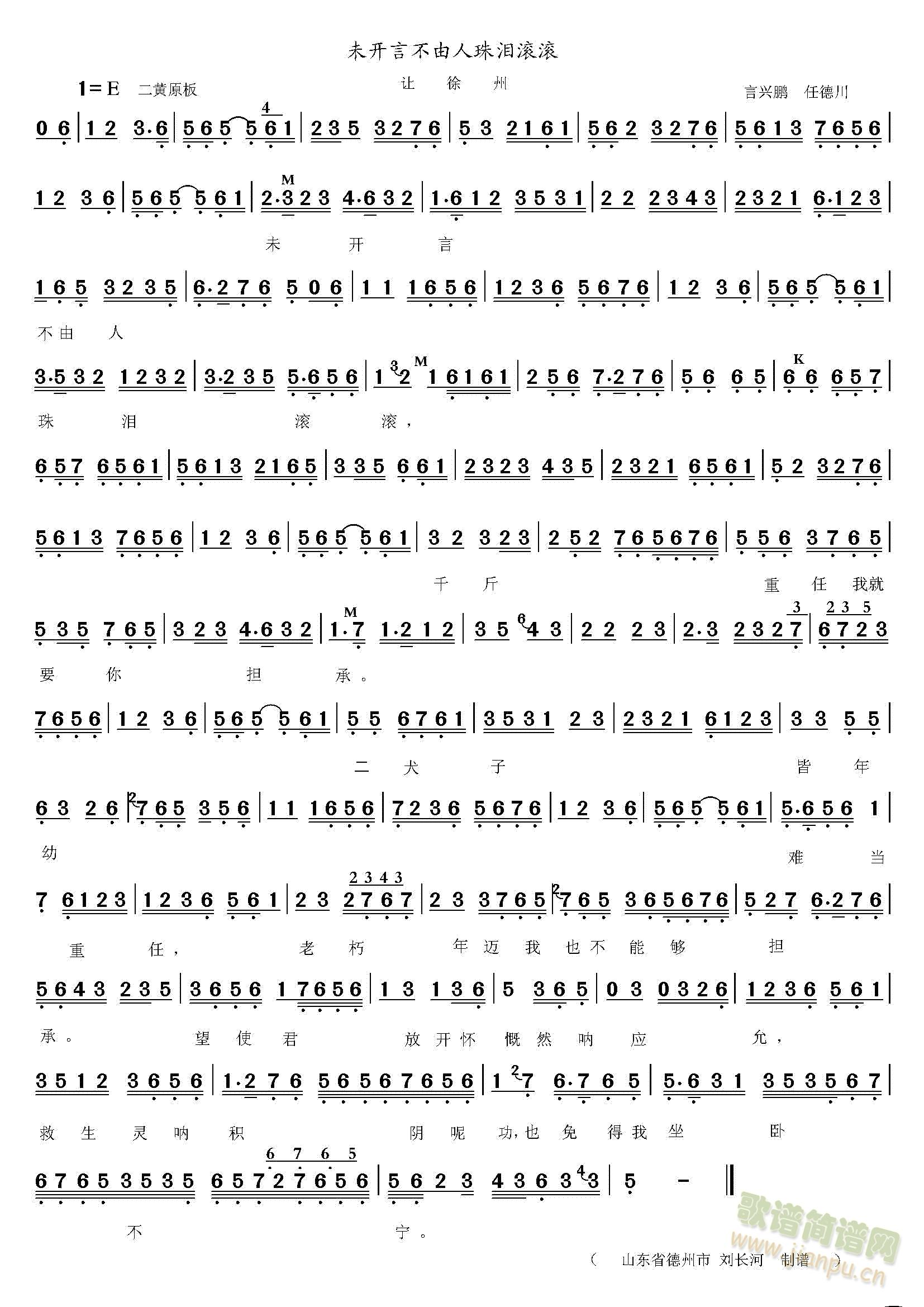 δ�_(k��i)�Բ�������I�L�L(ʮ�ּ�����)1