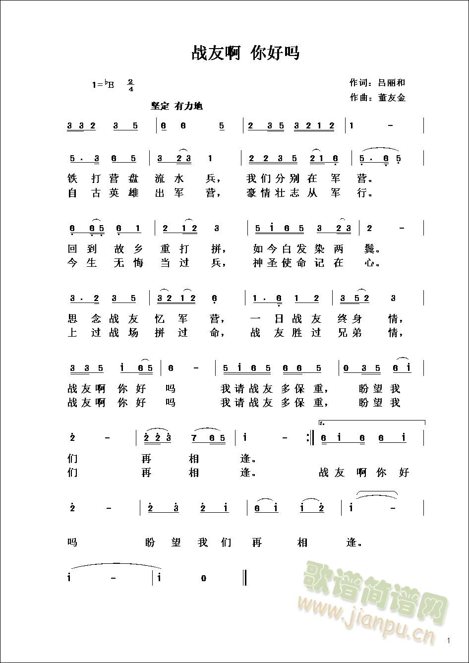 ������Æ�(���ָ��V)1