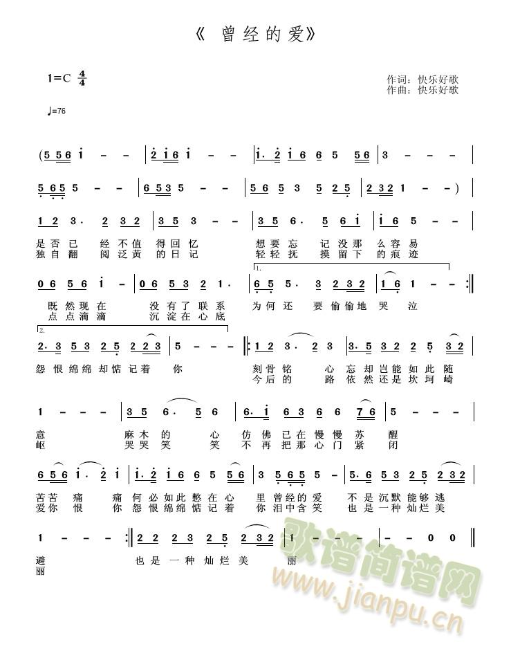 ����(j��ng)�Đ�(��i)(���ָ��V)1