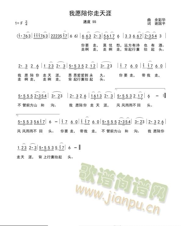 ��Ը����������(���ָ��V)1