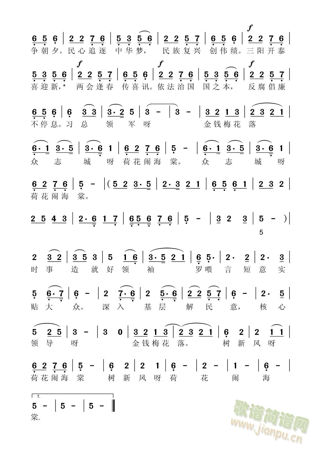 �ɕ�(hu�� )���L(f��ng)��ϲӍ(������(l�� )�V)3