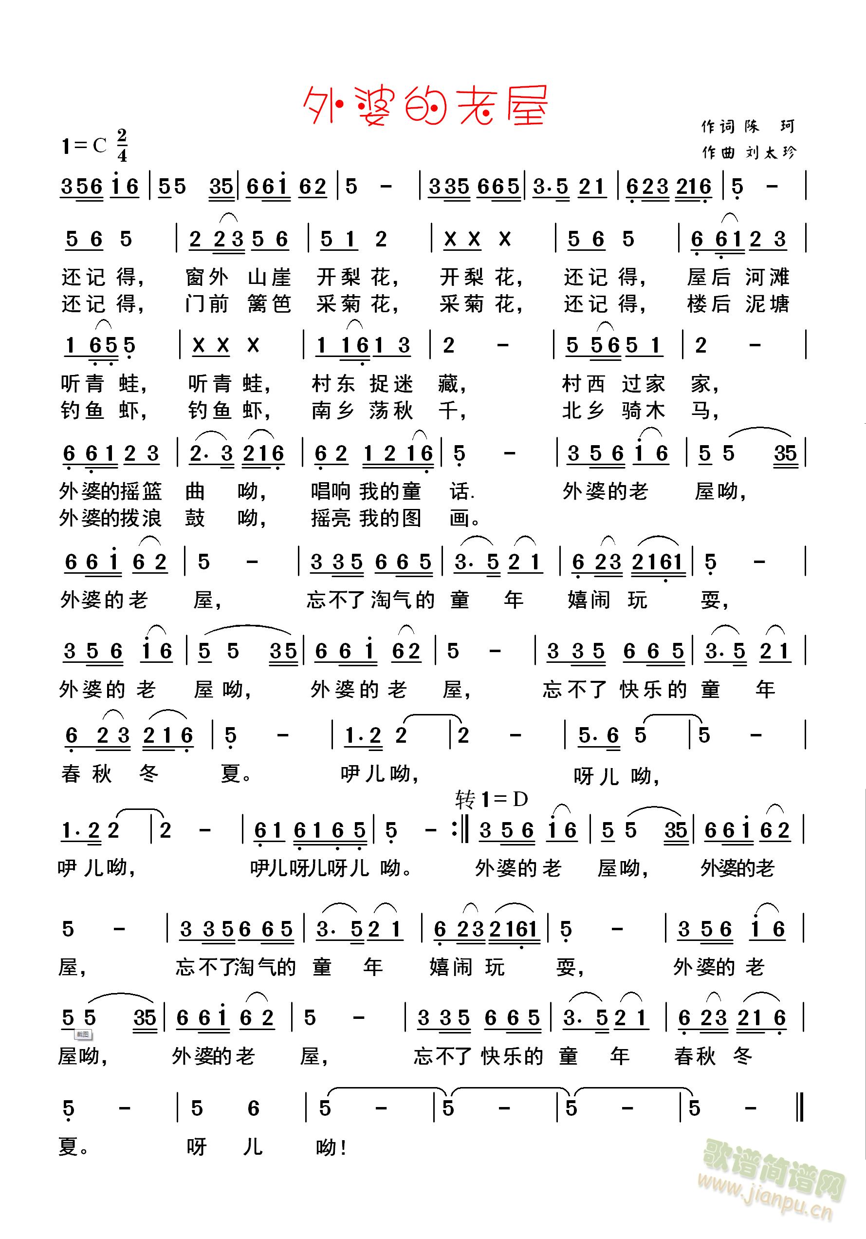 ���ŵ�����(���ָ��V)1