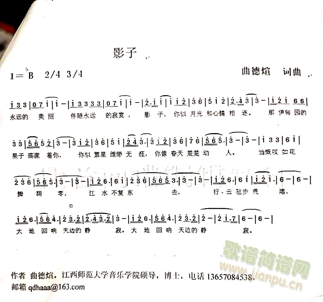 Ӱ��(���ָ��V)1