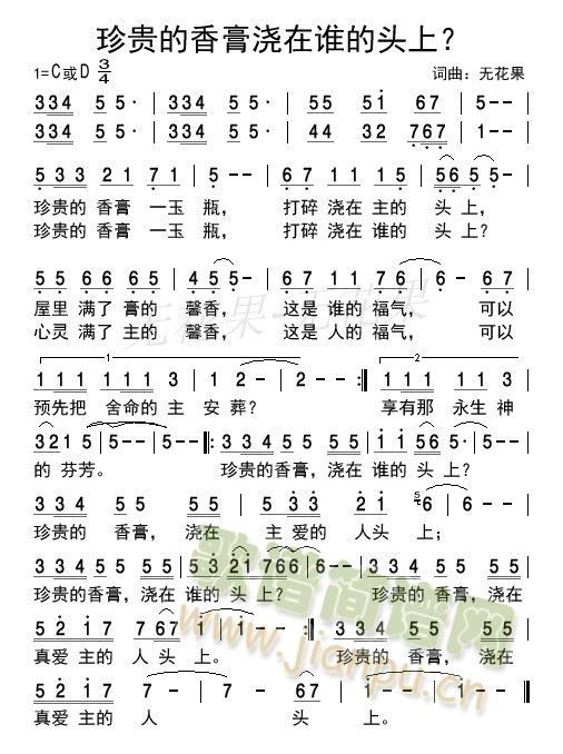 ���F����������l(shu��)���^����(ʮ�ּ�����)1