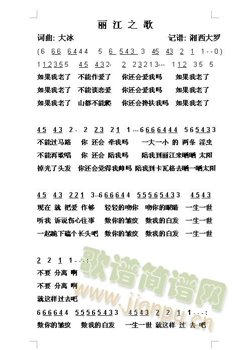 ����֮��(�ѐ�(��i)����)(ʮ�ּ�����)1