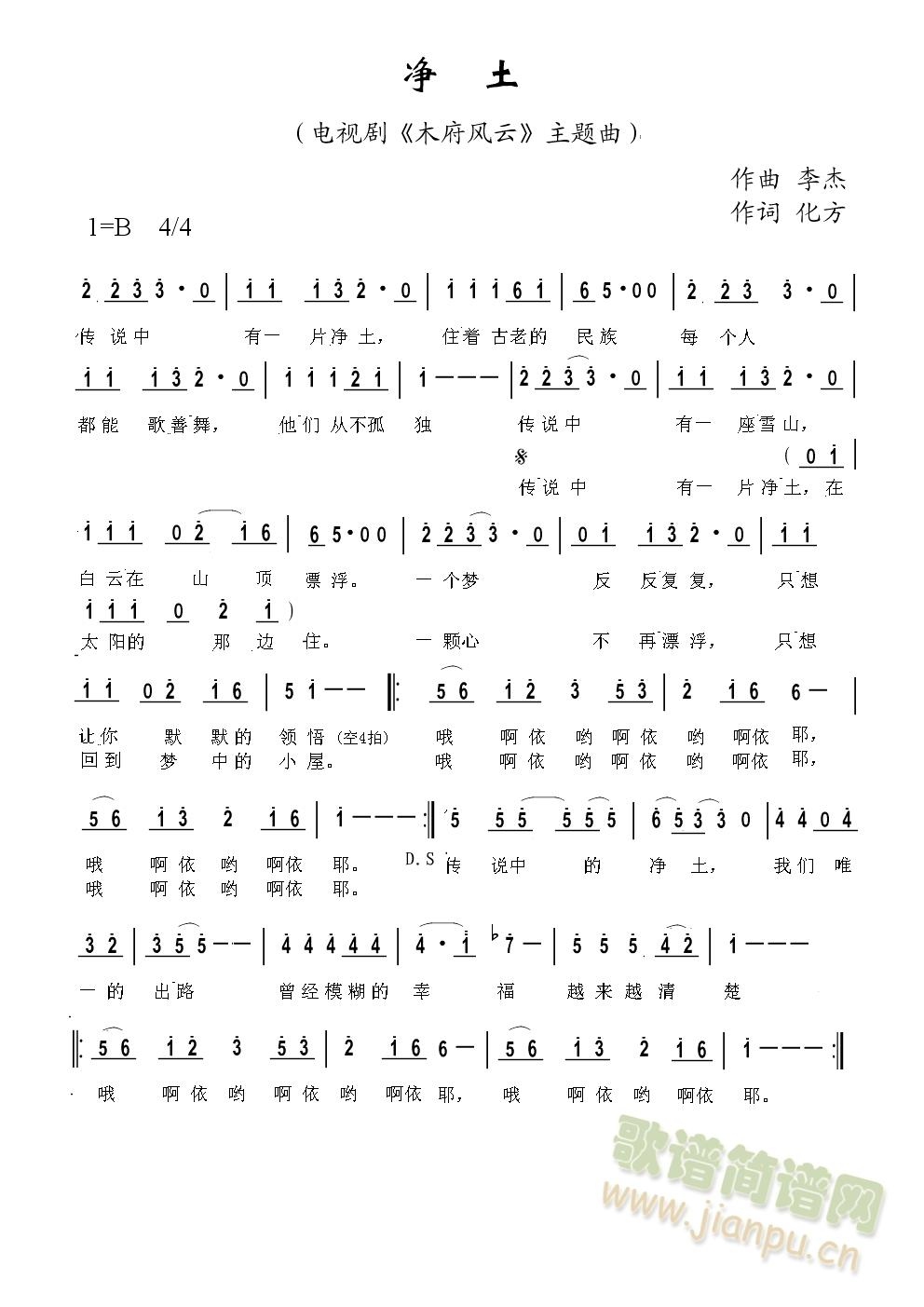 ����(���ָ��V)1