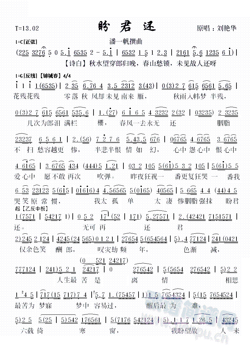 �ξ�߀1(���ָ��V)1