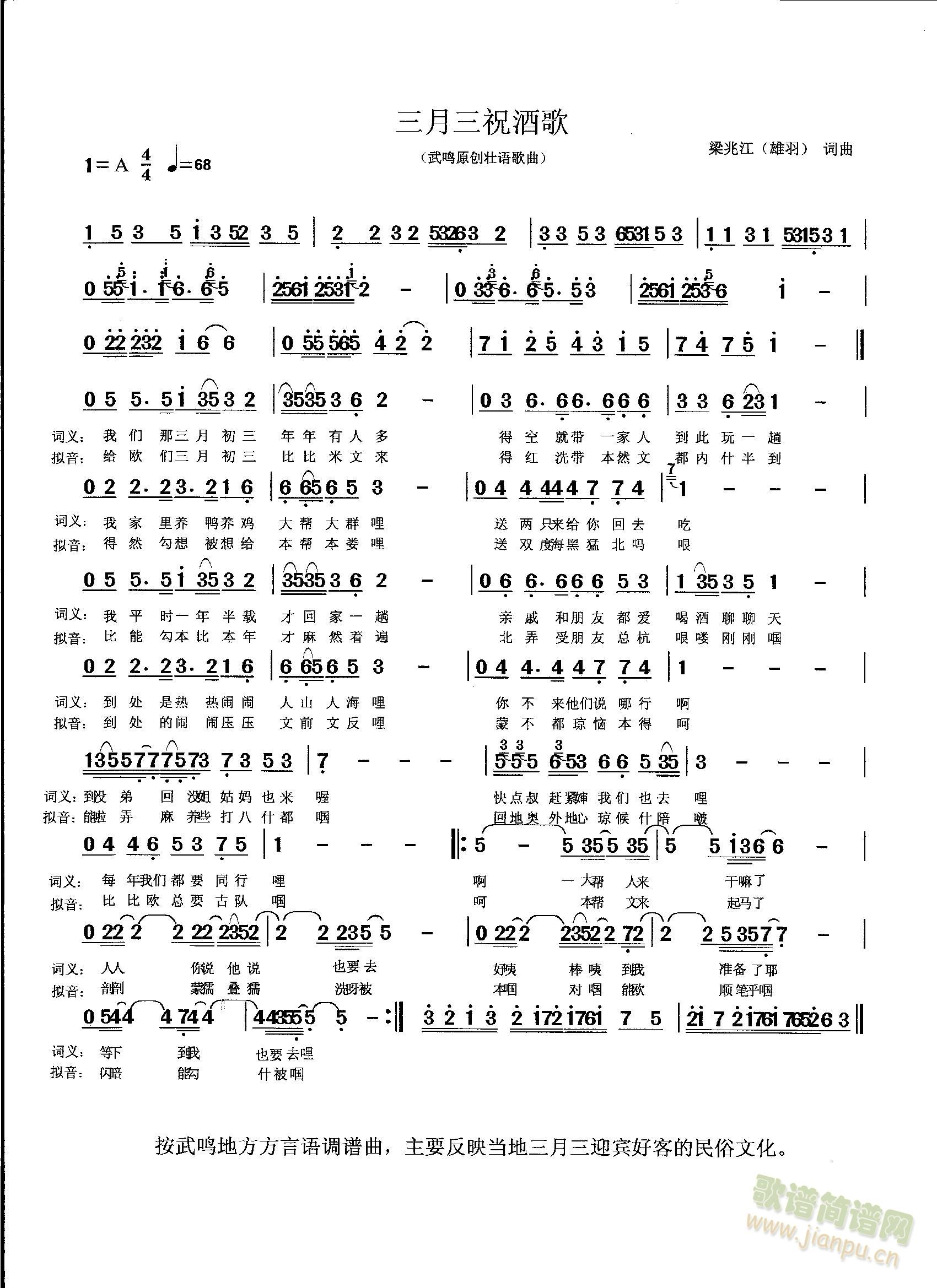 ������ף�Ƹ� ��(ji��n)�V(���ָ��V)1