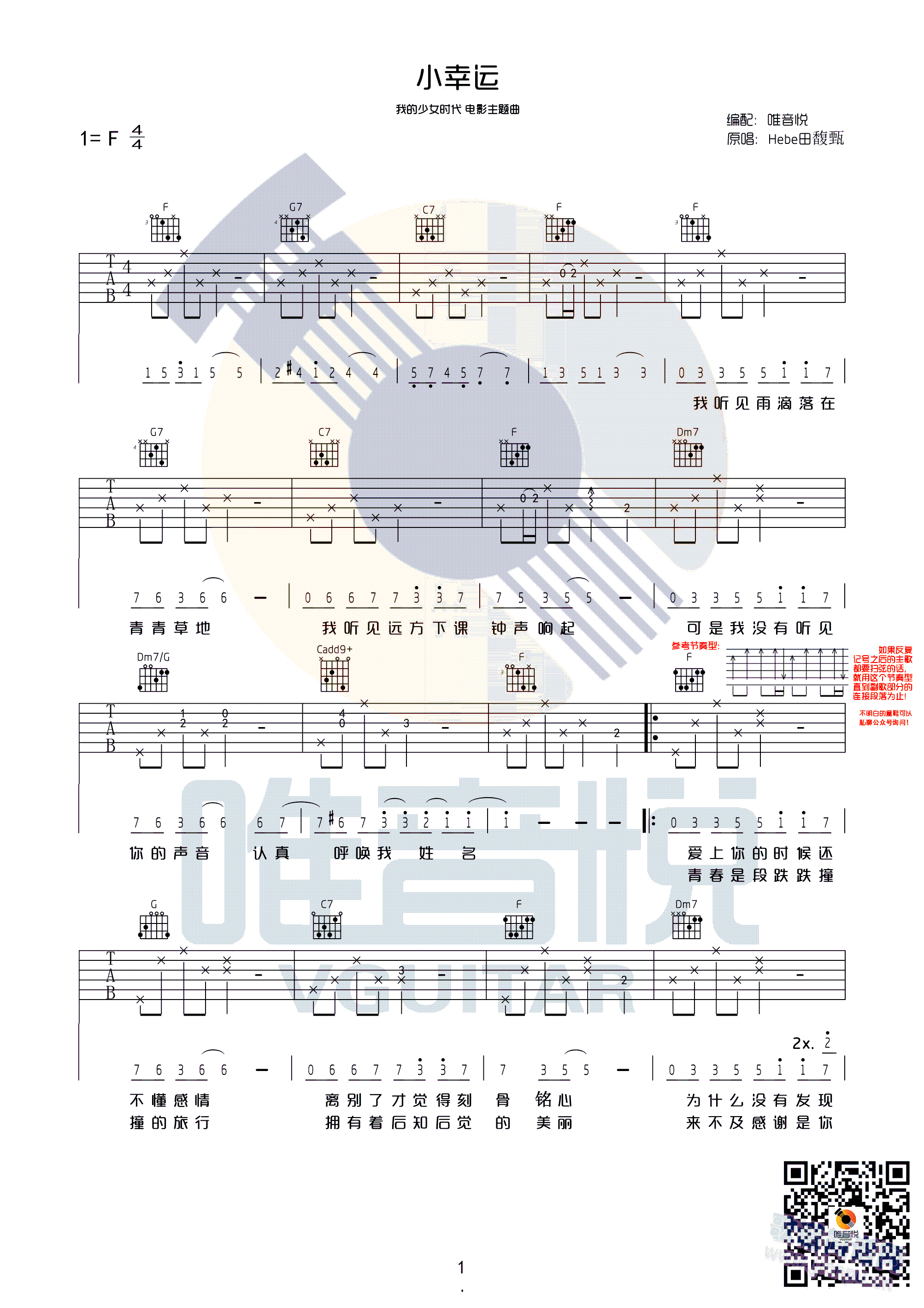 С���\ (�����V)1